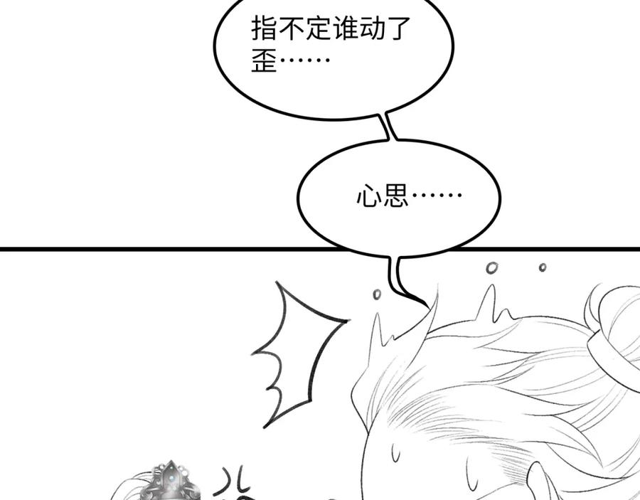 84.jpg