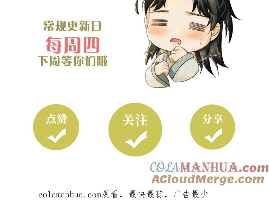 88.jpg