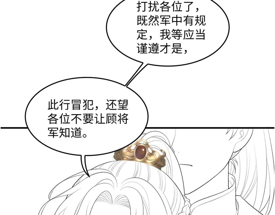 108.jpg