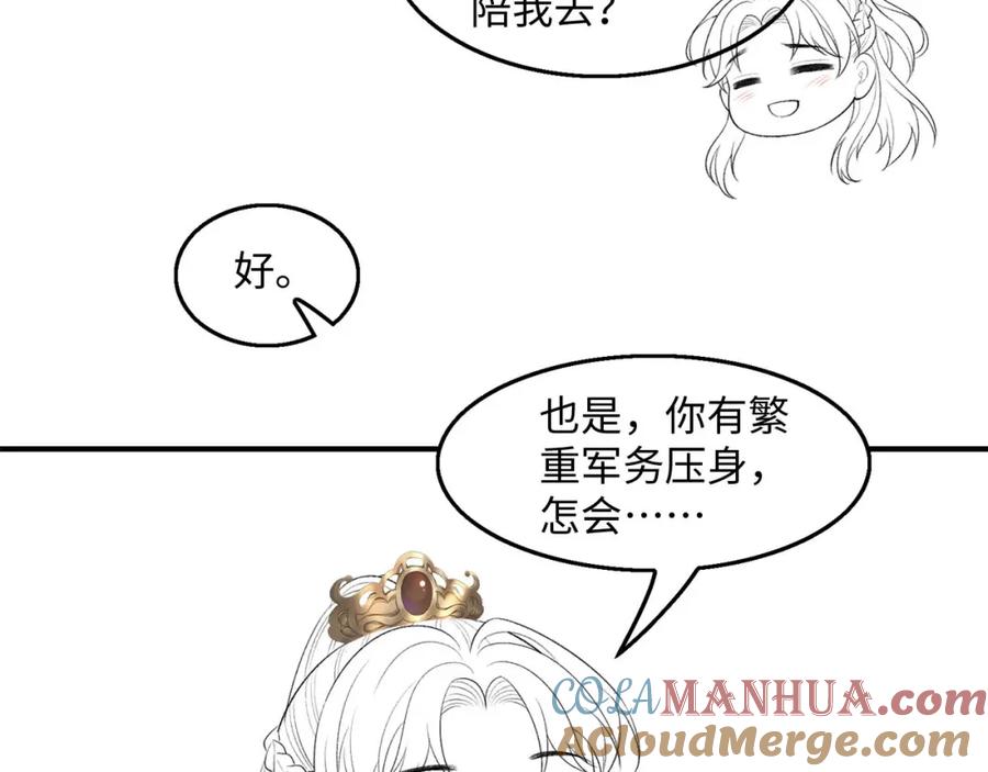 88.jpg
