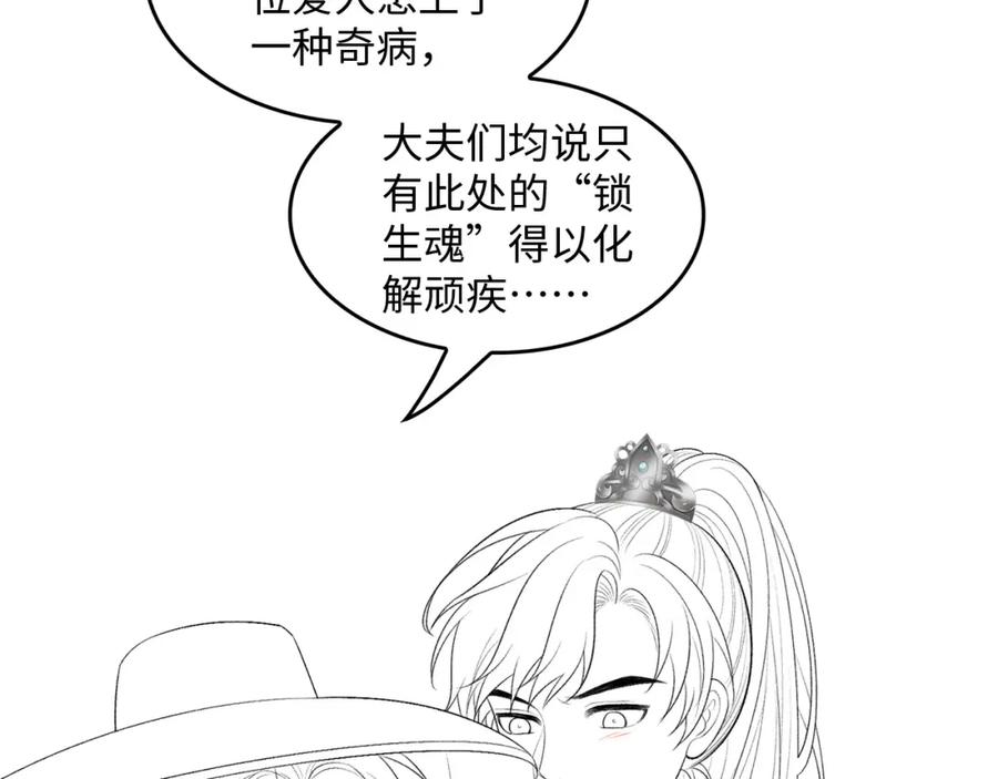 96.jpg