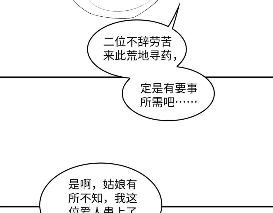 95.jpg