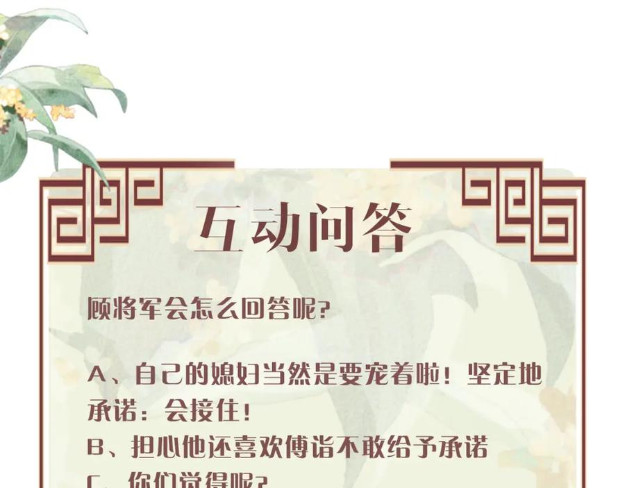 112.jpg