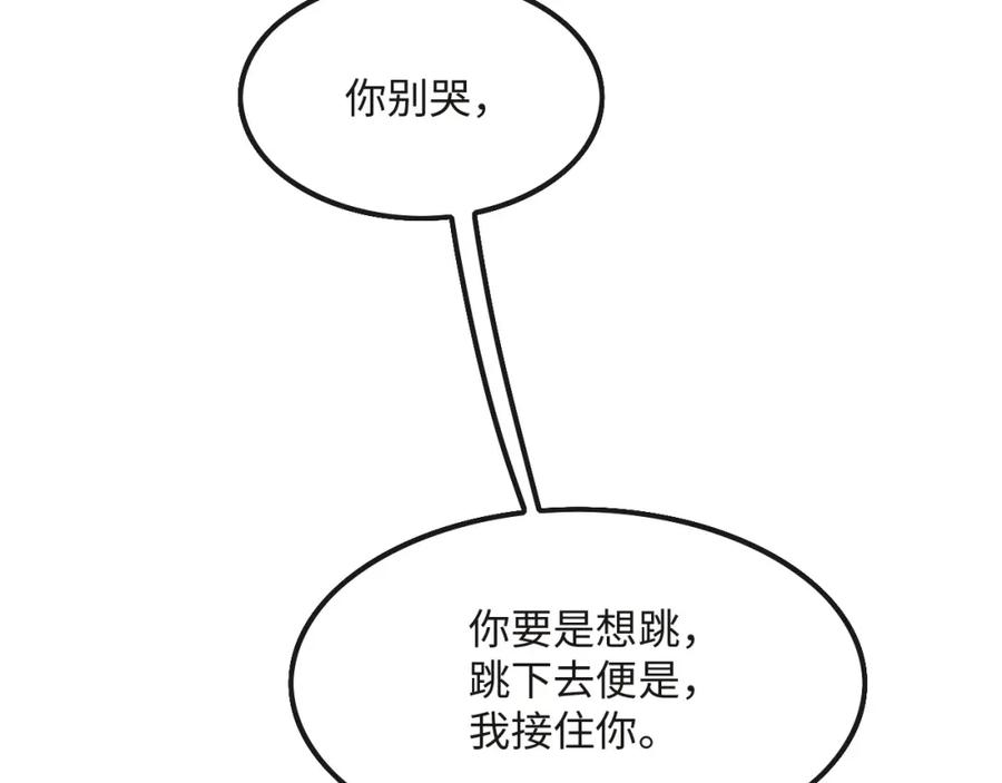 92.jpg