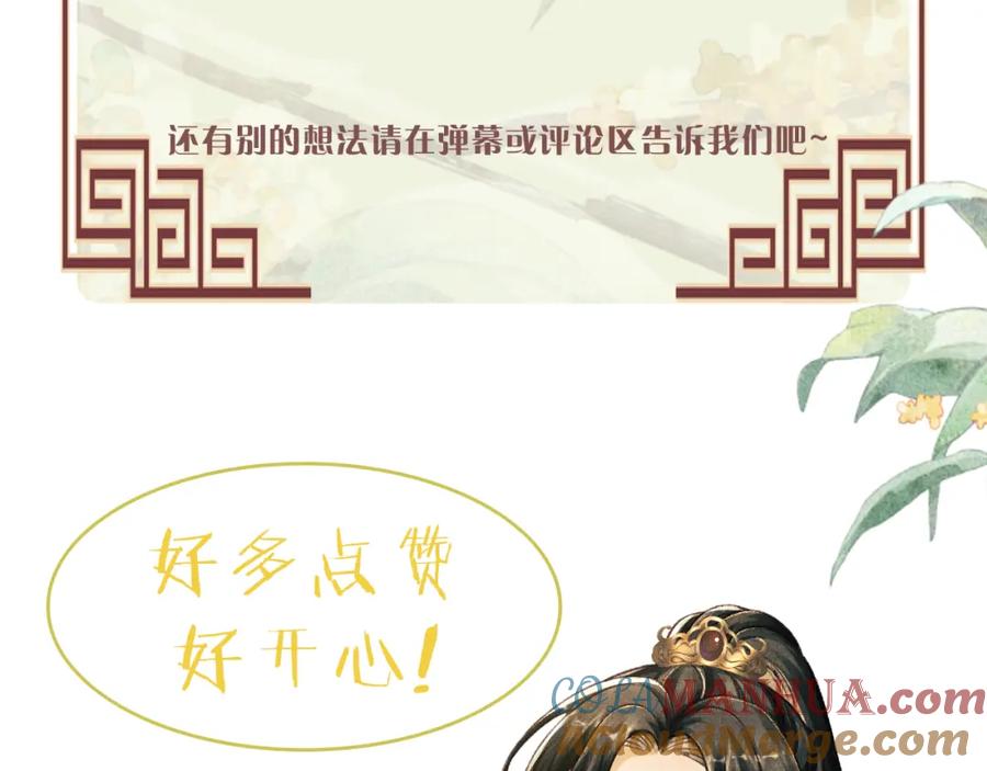 109.jpg