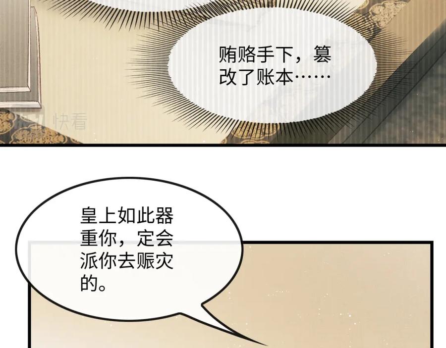 104.jpg