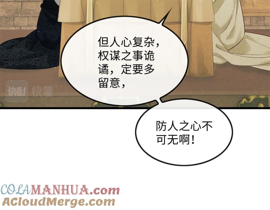 117.jpg