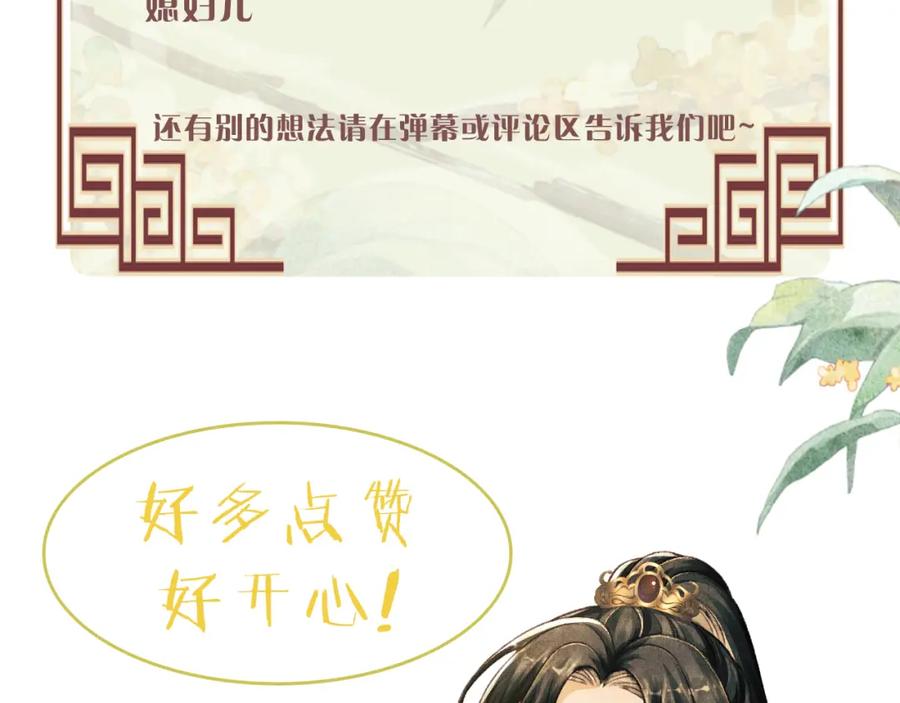 108.jpg