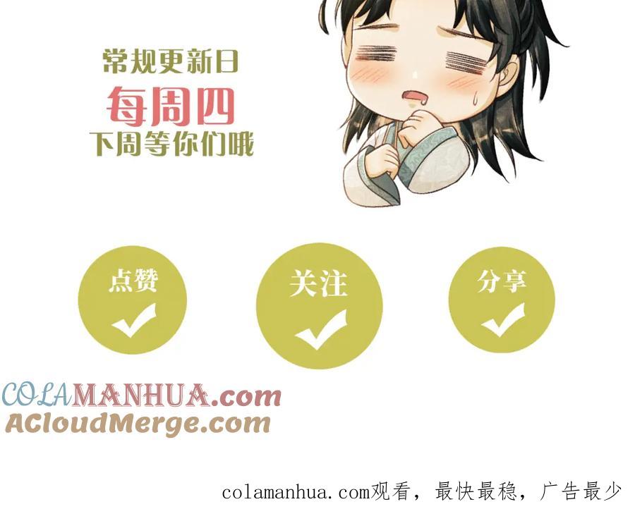 109.jpg