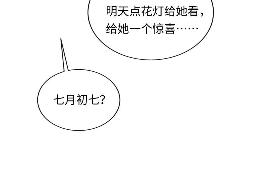 80.jpg