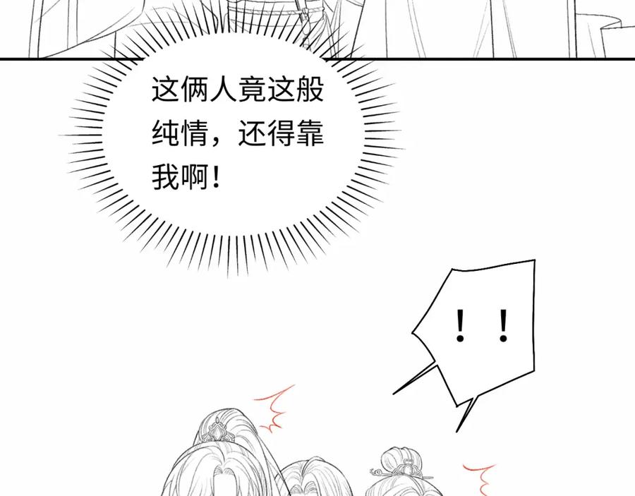107.jpg