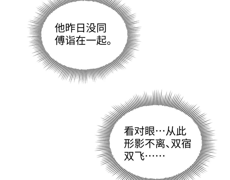 102.jpg