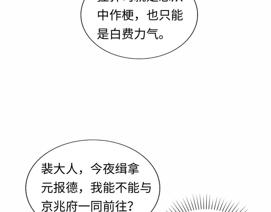 107.jpg