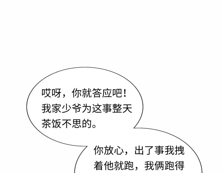 110.jpg