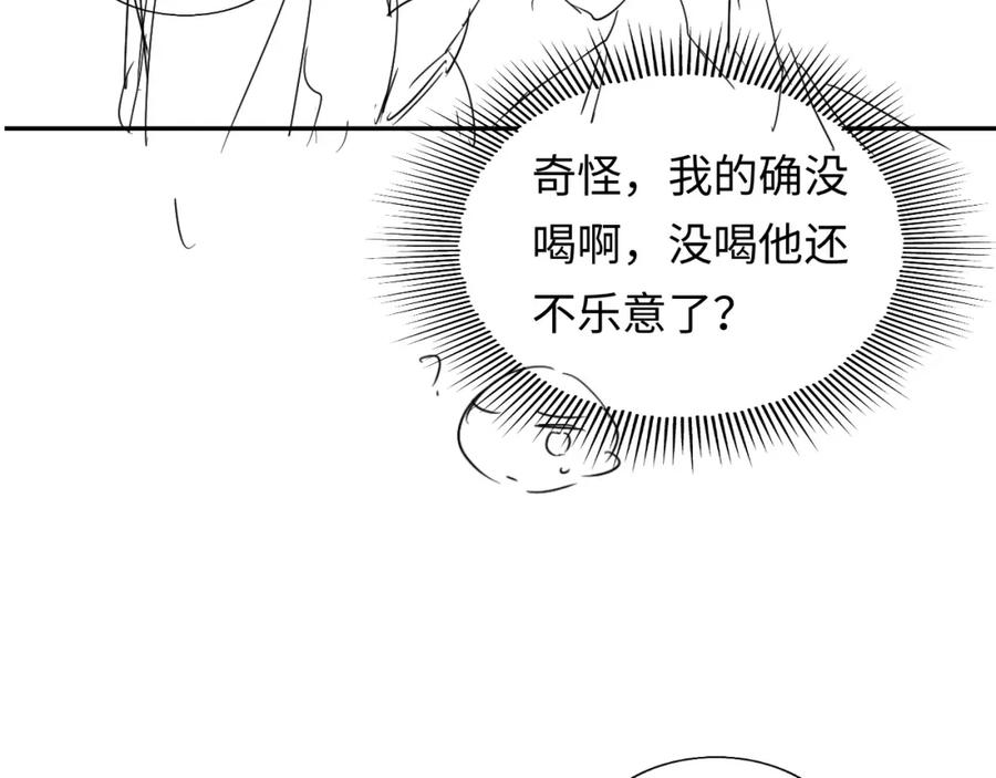 106.jpg