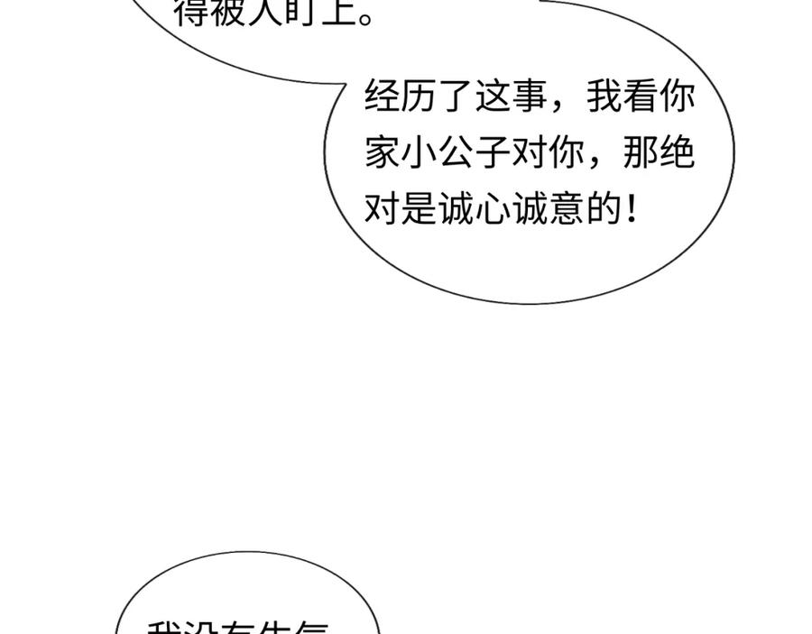 92.jpg