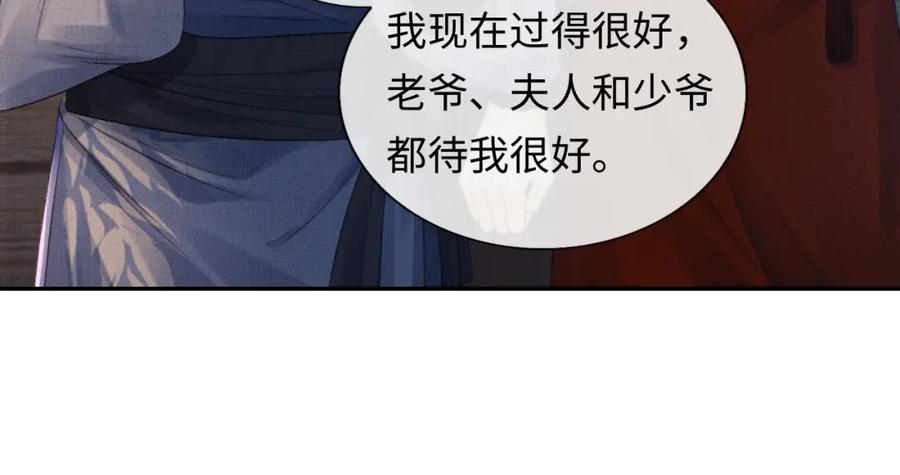 88.jpg