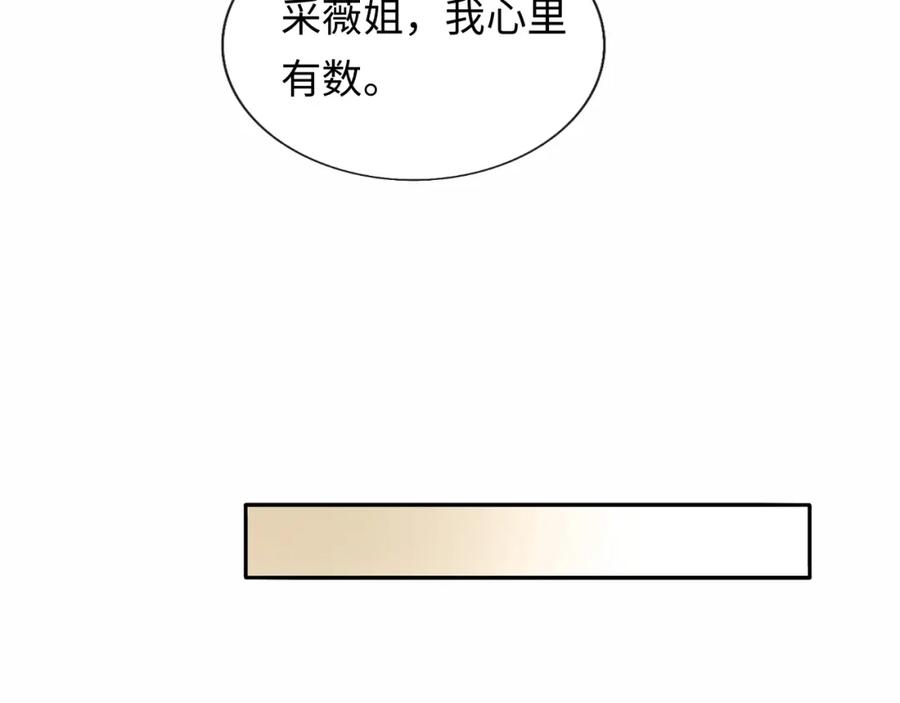 108.jpg