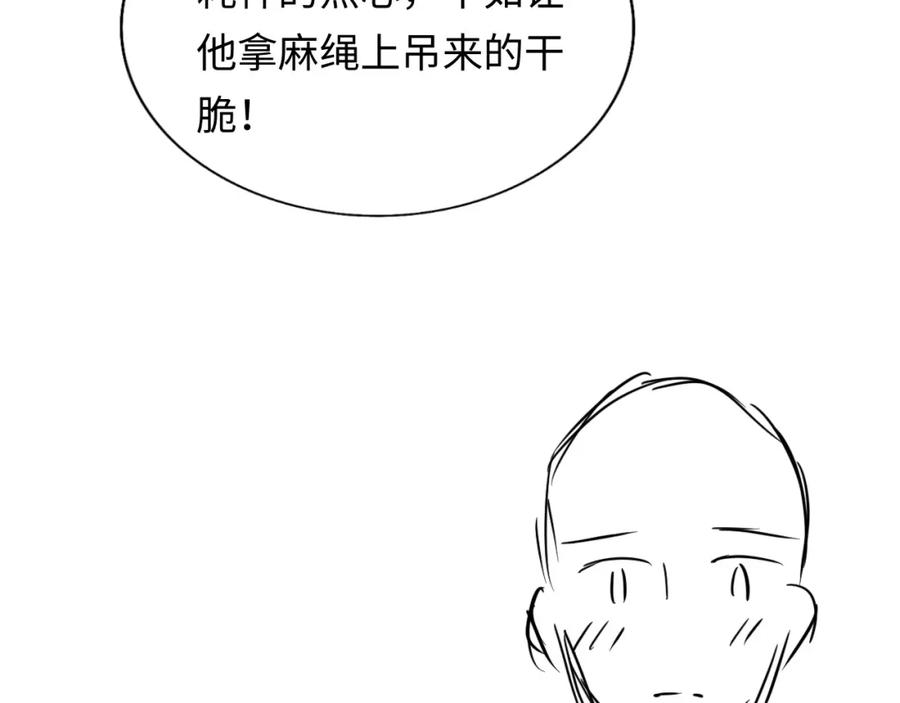 118.jpg