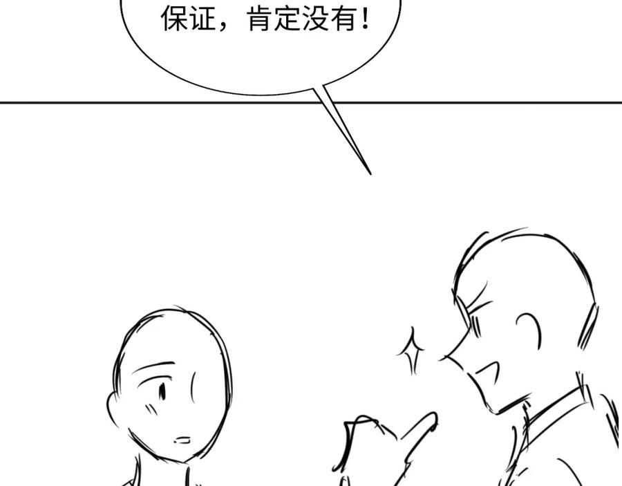 116.jpg