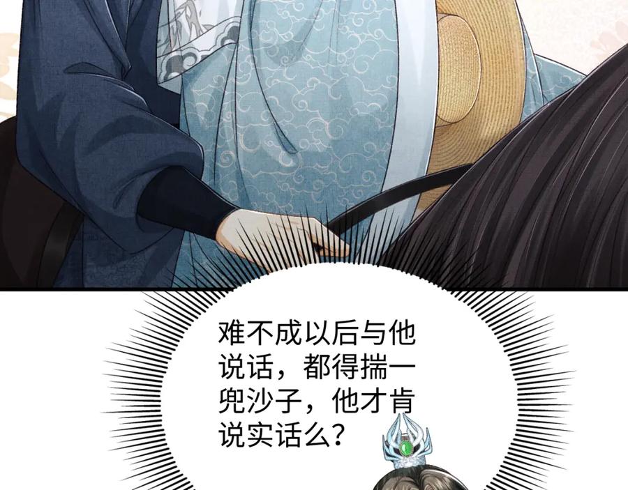80.jpg