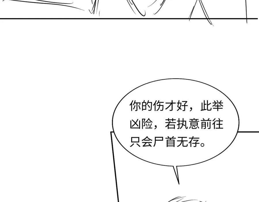 119.jpg
