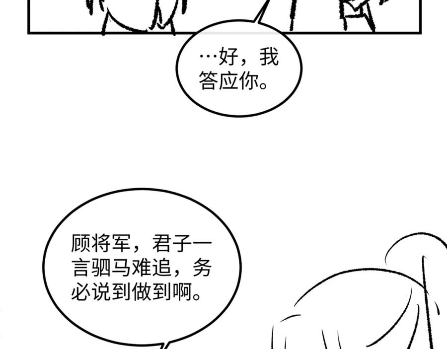 110.jpg