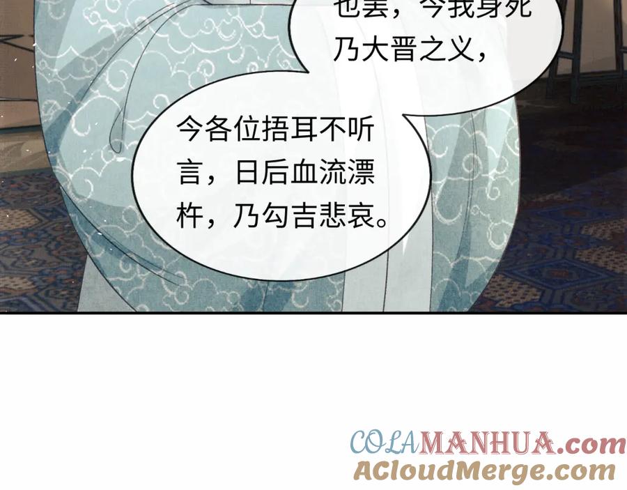 77.jpg