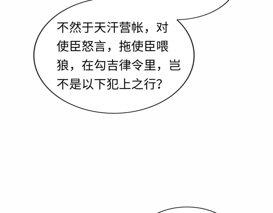 80.jpg