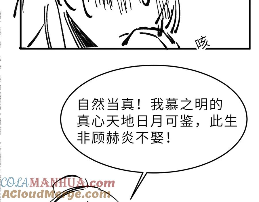 91.jpg
