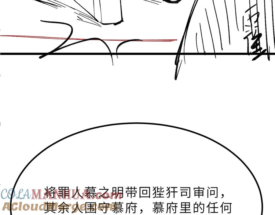141.jpg