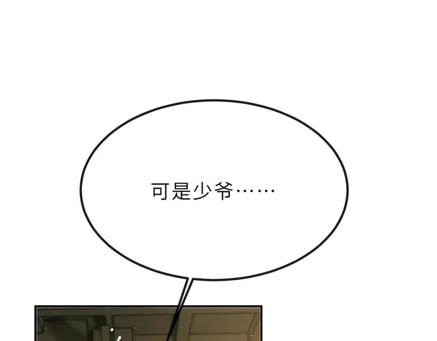 114.jpg