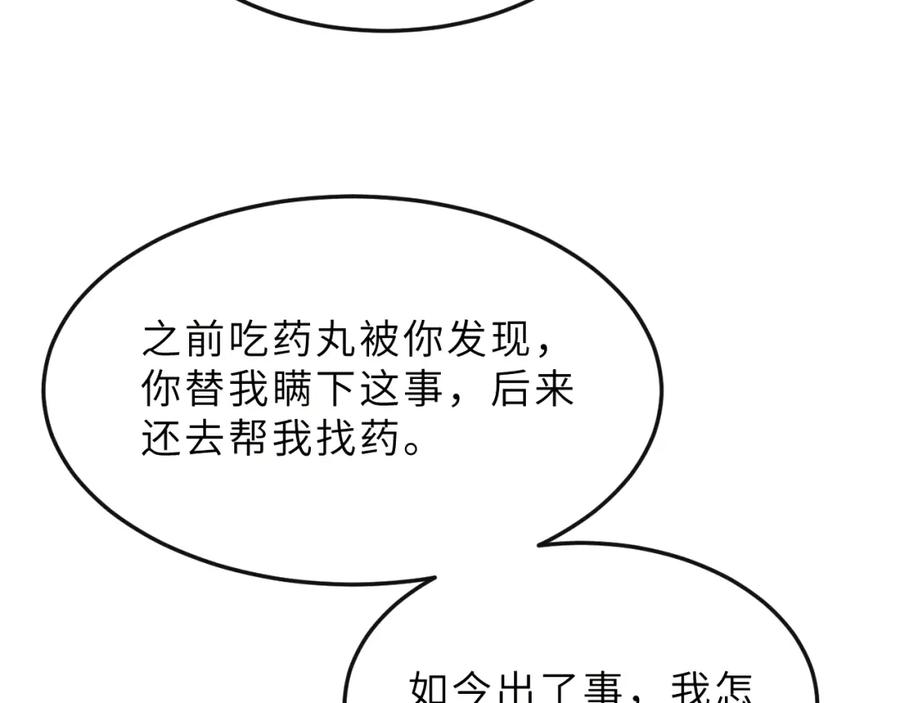 90.jpg