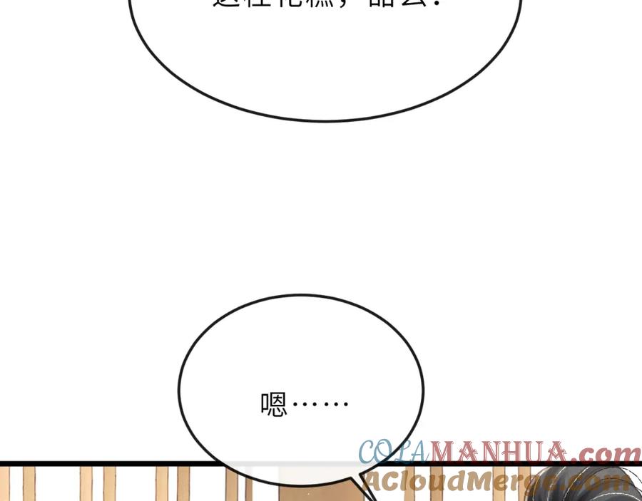 76.jpg