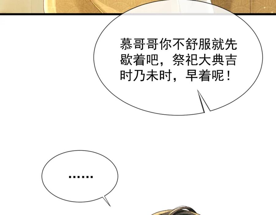 97.jpg