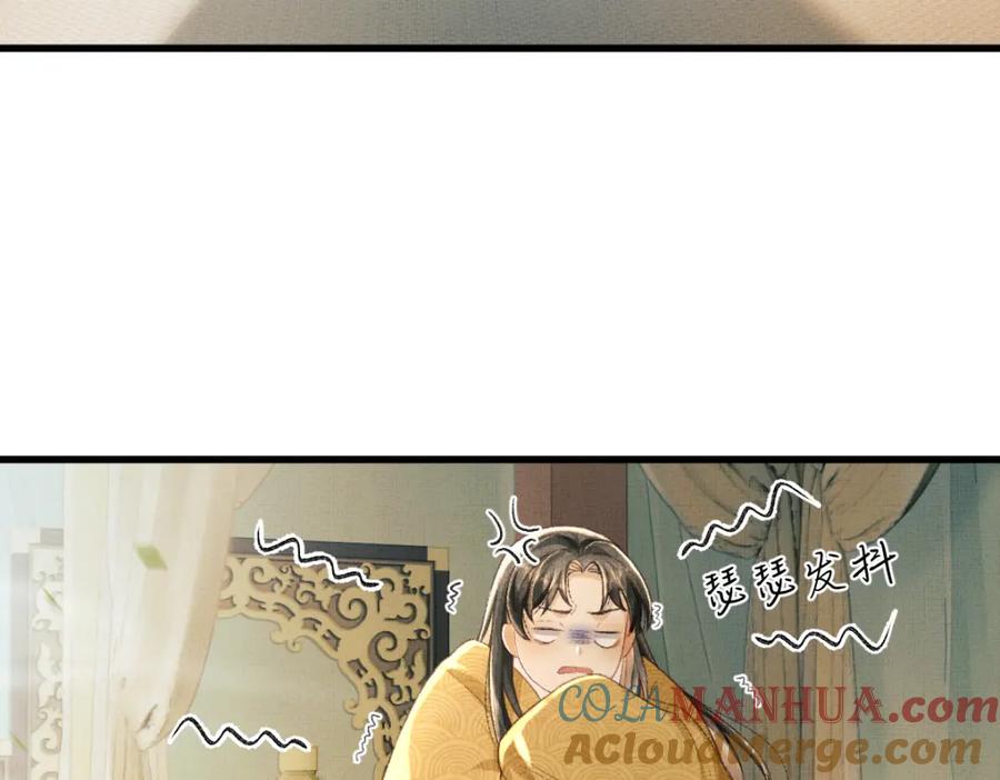 84.jpg