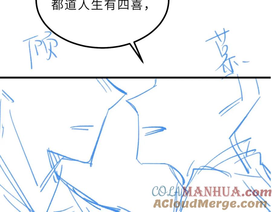 101.jpg