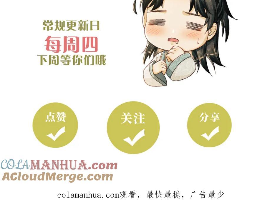 97.jpg