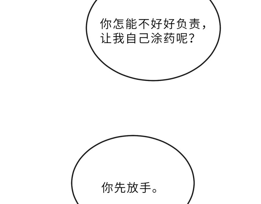 75.jpg