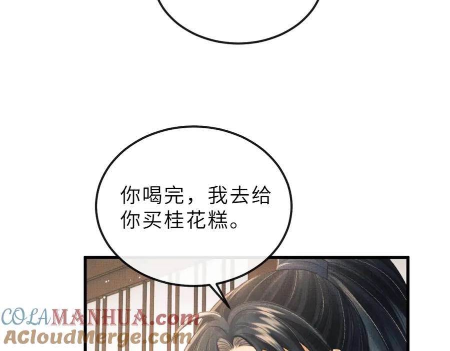 82.jpg
