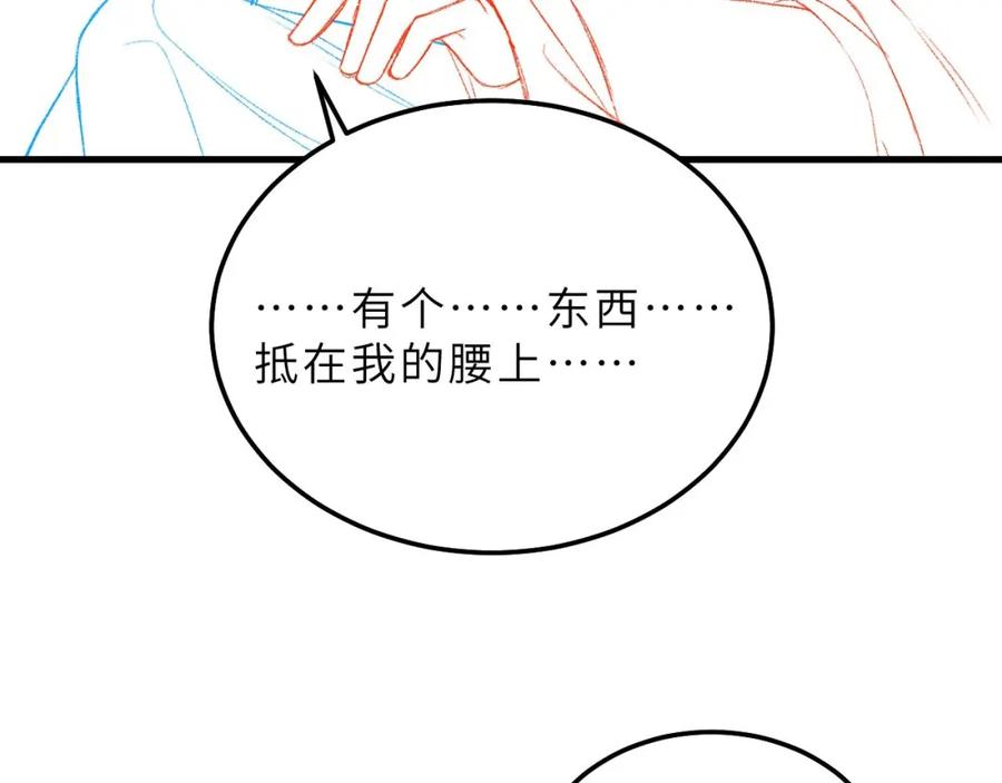 94.jpg