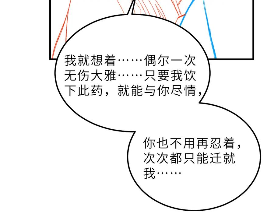 93.jpg