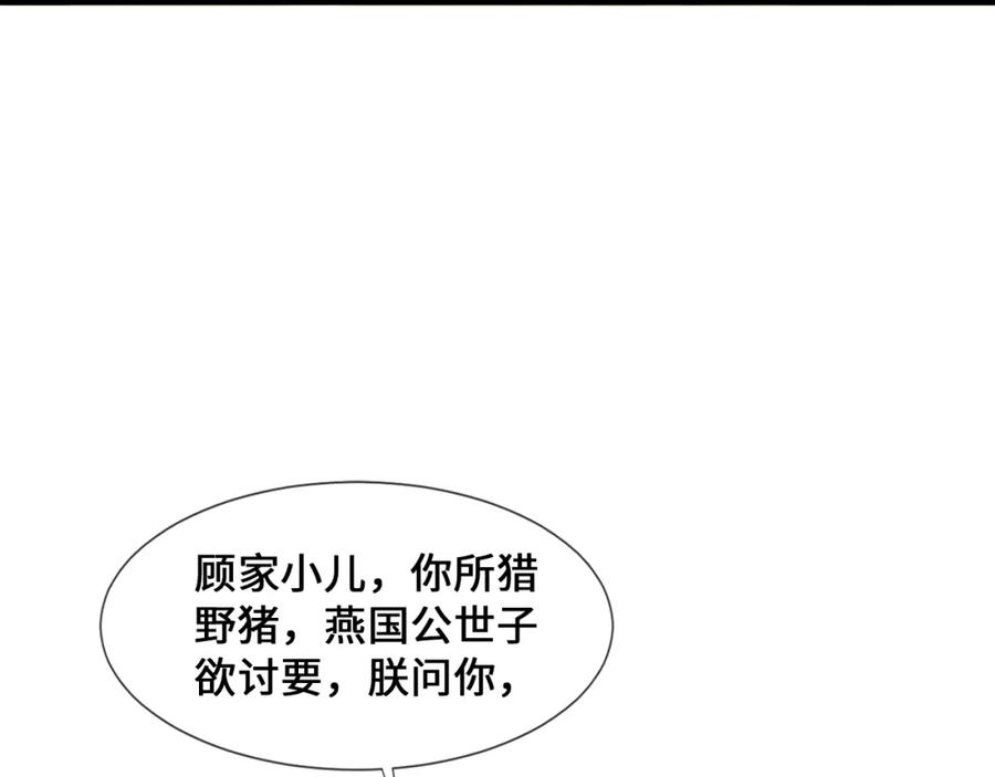 92.jpg