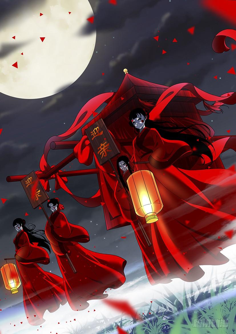 第二季_29_-降灵记-cathiei（第10张）
