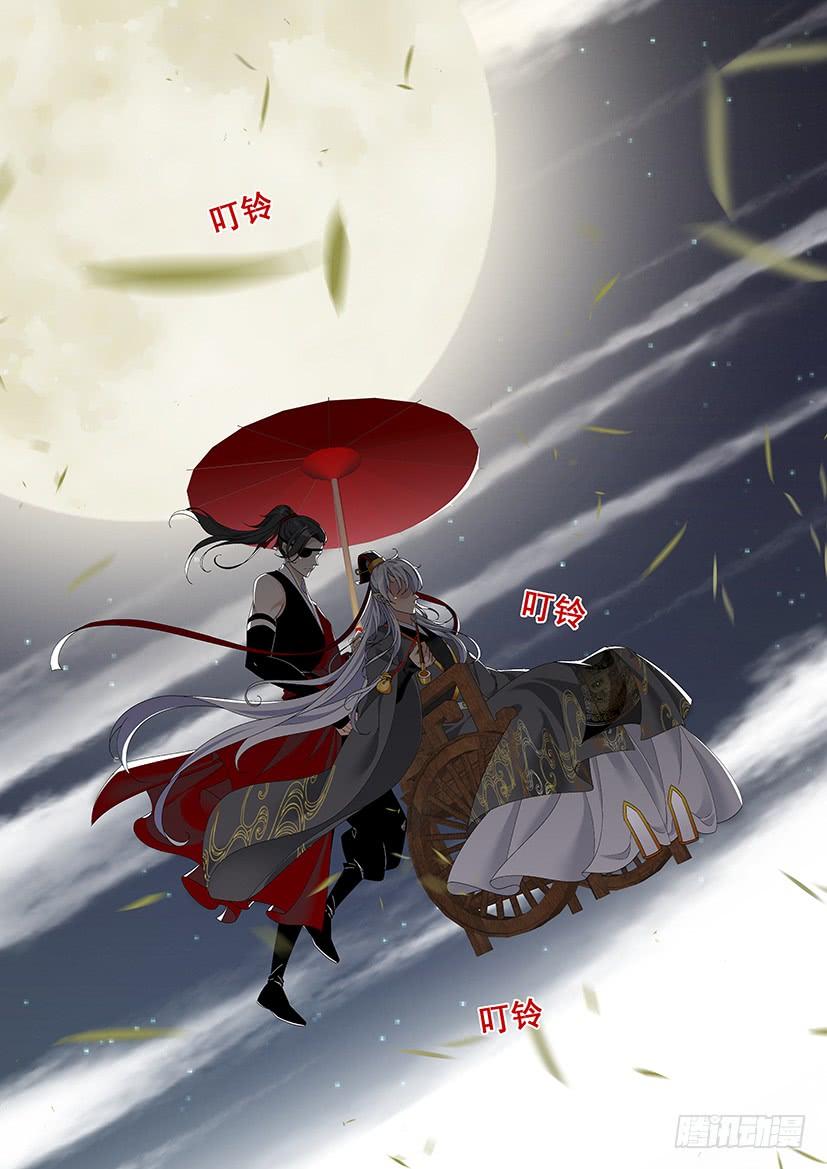 第三季25这章有无圣光福利哦~-降灵记-cathiei（第4张）