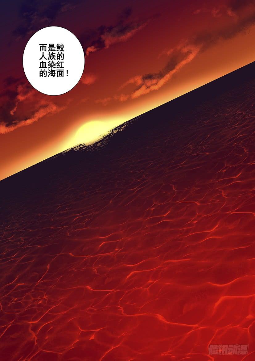 第三季62攻略哥哥-降灵记-cathiei（第2张）