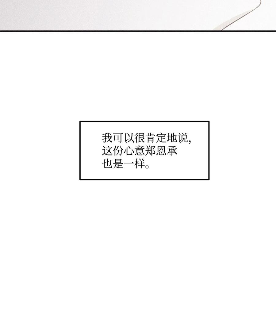 90.jpg