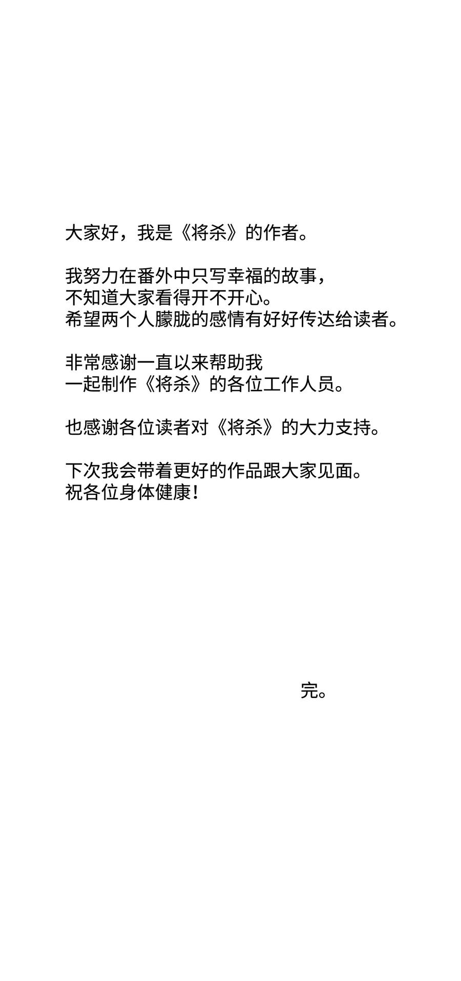 95.jpg