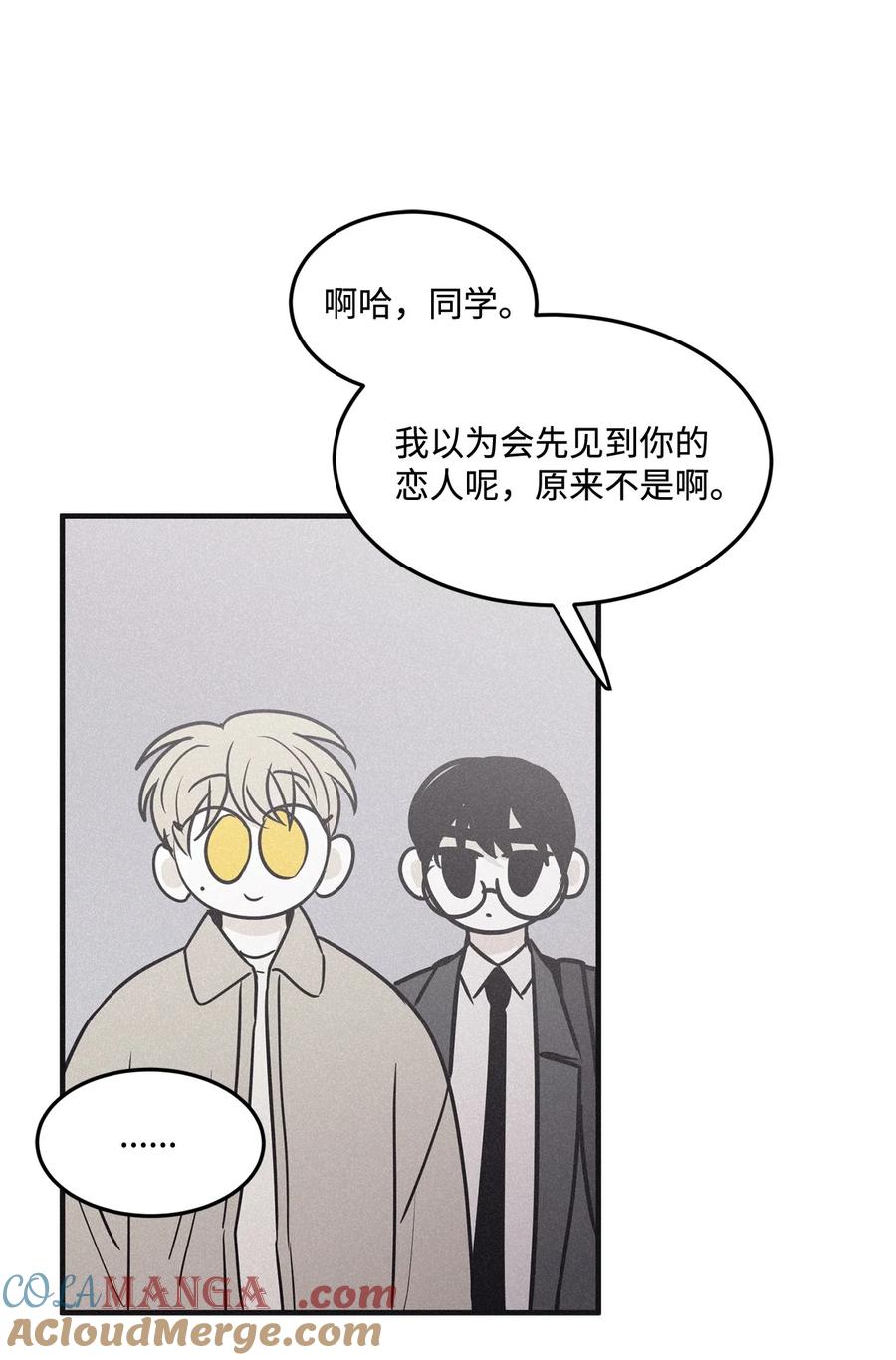 79.jpg