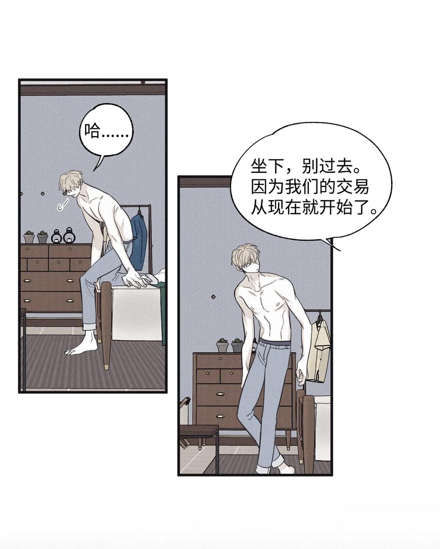 58.jpg
